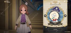 崩坏星穹铁道品味感觉成就怎么得 品味感觉成就达成解锁攻略[图5]