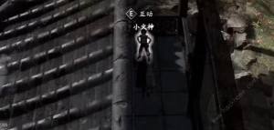 古龙风云录神隐玉穗怎么得 神隐玉穗获取攻略[图8]