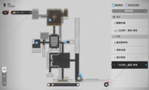 崩坏星穹铁道四个崩味隐藏成就达成攻略 气球3，气球学园2成就获取教程[图9]