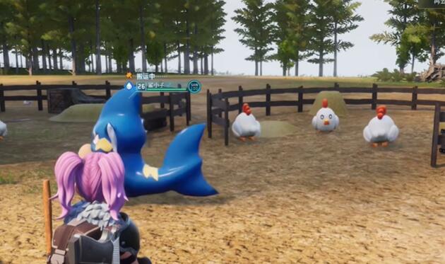 幻兽帕鲁蛋糕怎么制作[图7]