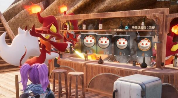 幻兽帕鲁蛋糕怎么制作[图9]