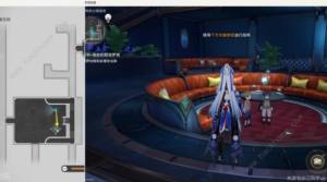 崩坏星穹铁道银河之星冒险任务攻略 伊甸园之东和所有悲伤的年轻人成就解锁教程[图11]