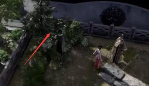 古龙风云录神隐玉穗怎么得 神隐玉穗获取攻略[图9]