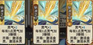 弈仙牌还乡残局解谜第二期攻略 第二期还乡残局通关教程[图6]