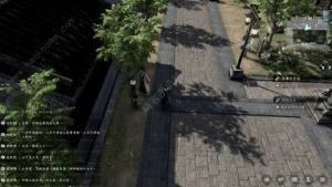 古龙风云录第二章新增支线攻略 第二章彩蛋有哪些[图5]