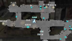 古龙风云录神隐玉穗怎么得 神隐玉穗获取攻略[图6]