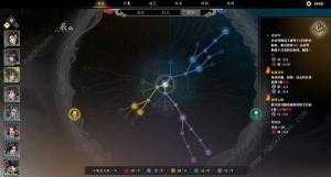 古龙风云录前中期机关道具流怎么搭配 前中期机关道具流属性加点攻略[图2]