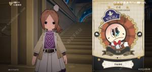 崩坏星穹铁道品味感觉成就怎么得 品味感觉成就达成解锁攻略[图7]