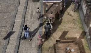 古龙风云录神隐玉穗怎么得 神隐玉穗获取攻略[图4]