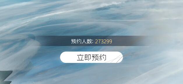 望月游戏是哪家的[图5]