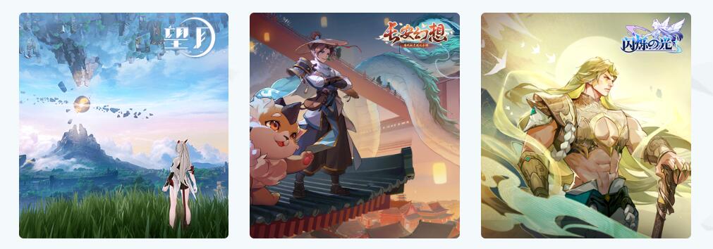 望月游戏是哪家的[图4]