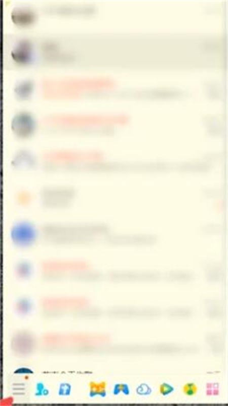 qq怎么克隆好友[图7]