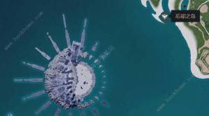 幻兽帕鲁暗魔羊配种公式大全 暗魔羊可以配什么[图1]