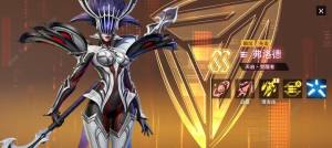 矩阵临界失控边缘怎么白嫖弗洛德 白拿弗洛德角色技巧[图2]