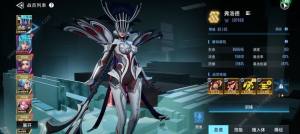 矩阵临界失控边缘怎么白嫖弗洛德 白拿弗洛德角色技巧[图3]