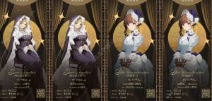 重返未来1999瞬时宣叙调结局大全 瞬时宣叙调全结局通关总汇[图4]