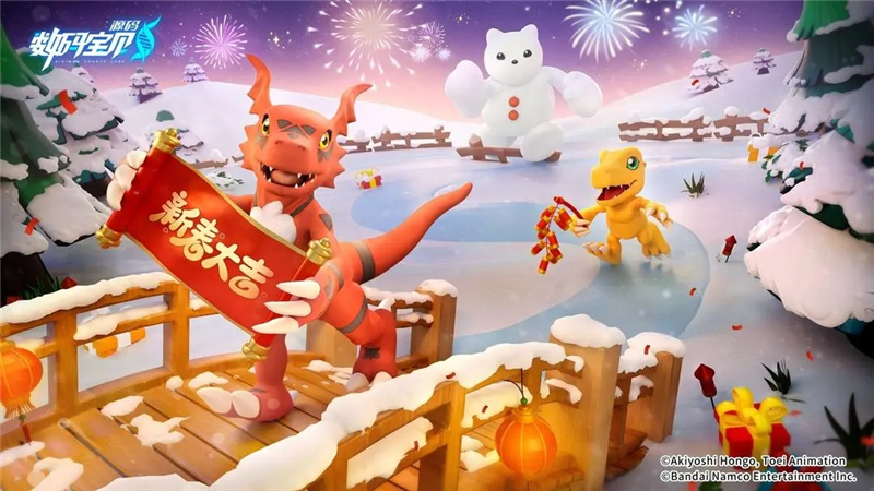 数码宝贝源码最终进化表一览[图1]
