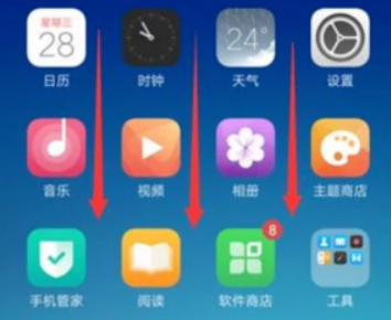 oppo手机怎么截屏[图5]