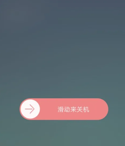 oppo怎么强制重启[图4]