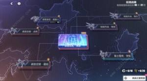 崩坏3拓境战幕攻略 拓境战幕全关卡打法阵容推荐[图1]