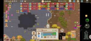 了不起的修仙模拟器怎么开局让元神入队 开局元神入队教程[图3]