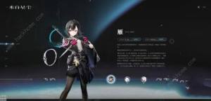 来自星尘前期哪个角色好 新手最强角色推荐[图2]