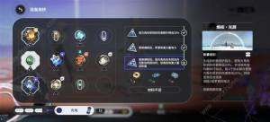 来自星尘强力阵容推荐 新手最强组合实战心得[图9]