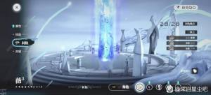 来自星尘最终BOSS攻略 最终BOSS怎么完美击杀[图5]