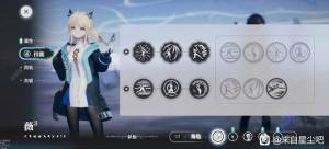 来自星尘最终BOSS攻略 最终BOSS怎么完美击杀[图2]
