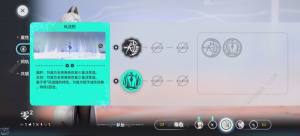 来自星尘强力阵容推荐 新手最强组合实战心得[图8]