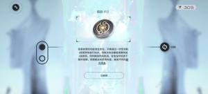 来自星尘强力阵容推荐 新手最强组合实战心得[图7]