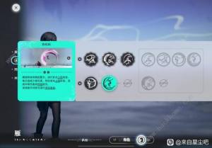 来自星尘新手连招怎么配 薇雁超强连招攻略[图1]