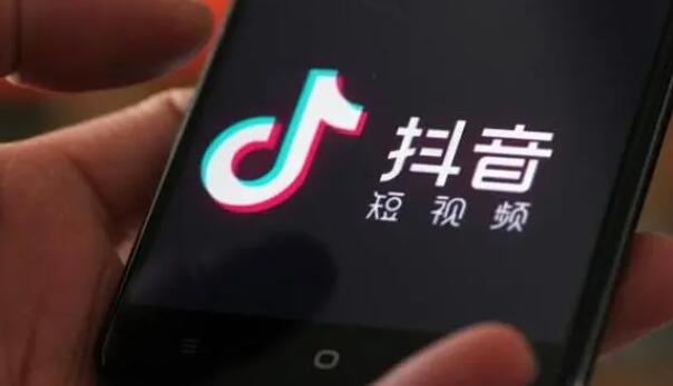 抖音字体大小设置在哪里[图1]