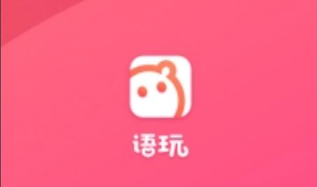 语玩头像怎么换[图1]