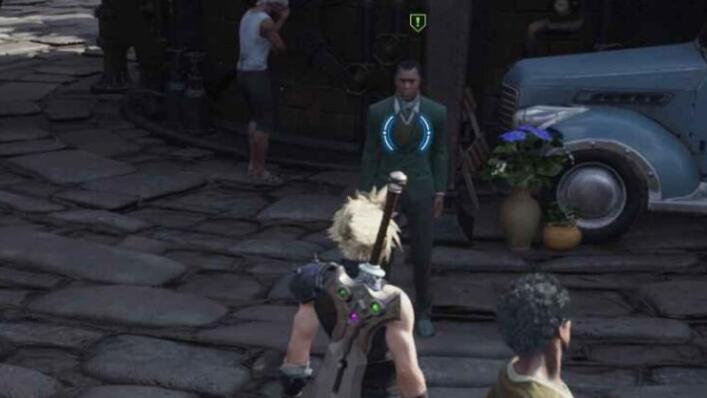 最终幻想7重生卡姆的生命线任务怎么做[图1]