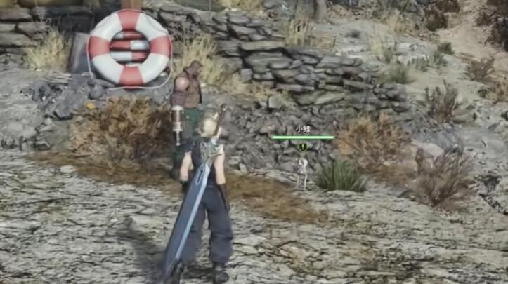 最终幻想7重生心意的形式任务[图4]