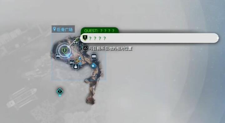 最终幻想7重生心意的形式任务[图2]