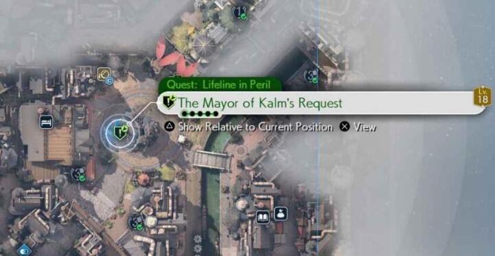 最终幻想7重生卡姆的生命线任务怎么做[图2]