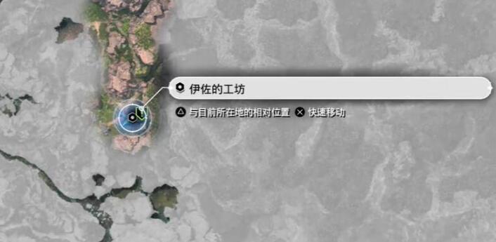 最终幻想7重生寄托在武器上的愿望任务[图2]