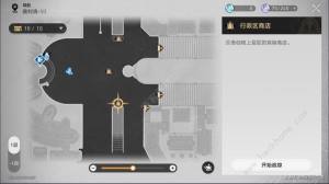 崩坏星穹铁道酣梦畅饮苏乐达怎么过 酣梦畅饮苏乐达配方及任务攻略[图3]