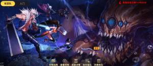 dnf手游魔力结晶刷哪个图多 魔力结晶刷图获取攻略[图5]