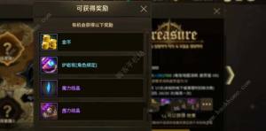 dnf手游魔力结晶刷哪个图多 魔力结晶刷图获取攻略[图2]