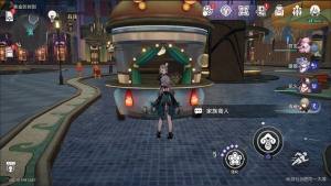 崩坏星穹铁道酣梦畅饮苏乐达怎么过 酣梦畅饮苏乐达配方及任务攻略[图6]