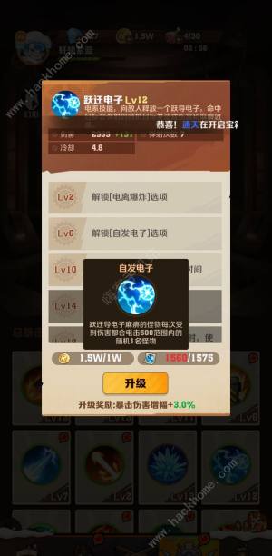 向僵尸开炮开荒怎么玩 新区开荒必备武器技巧攻略[图1]