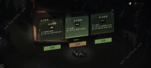 重返未来1999绿湖噩梦复刻活动攻略 绿湖噩梦复刻商店抽什么好[图3]