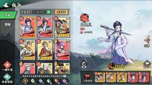 武侠大明星3-3怎么打 主线3-3通关打法攻略[图1]