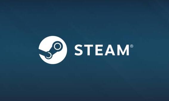 steam私密状态怎么解除[图1]