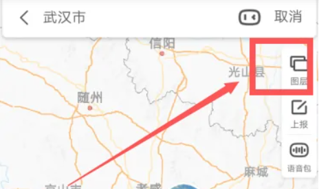 百度地图全景怎么打开[图3]