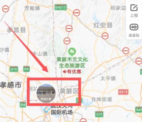 百度地图全景怎么打开[图5]