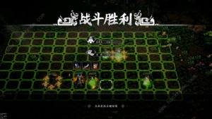逸剑风云决极难初遇白惟一攻略 极难初遇白惟一怎么站位配队[图3]